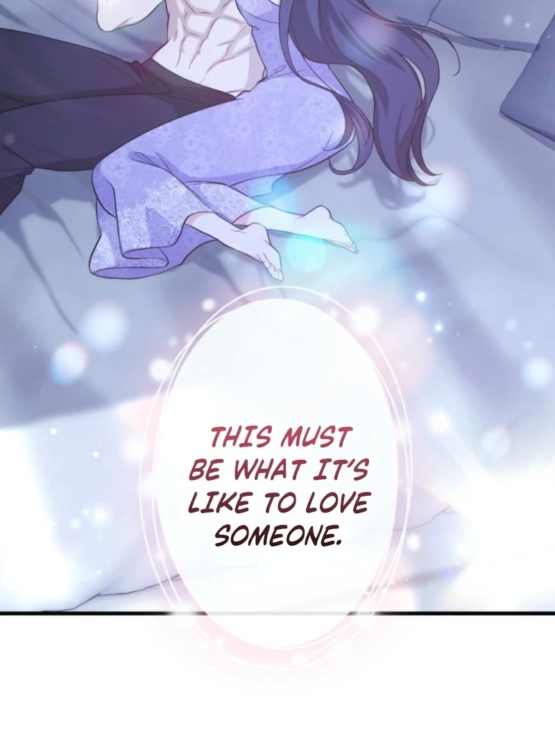 I Love the One Who Kills Me Chapter 34 - page 49