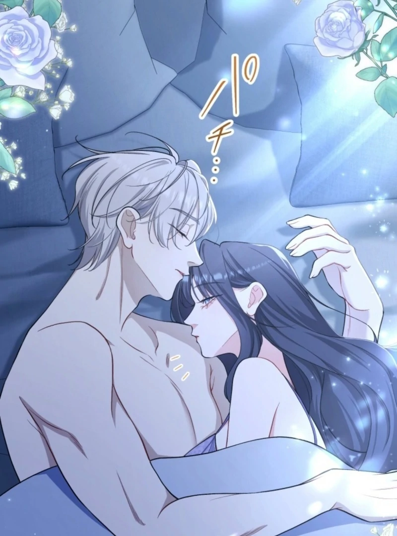 I Love the One Who Kills Me Chapter 34 - page 5