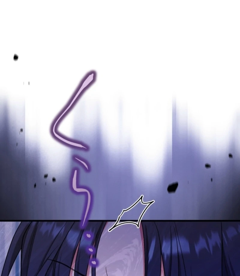 I Love the One Who Kills Me Chapter 34 - page 82