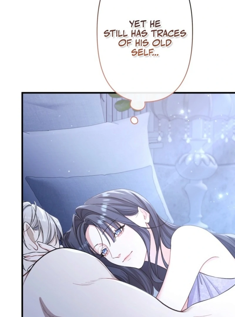 I Love the One Who Kills Me Chapter 34 - page 9