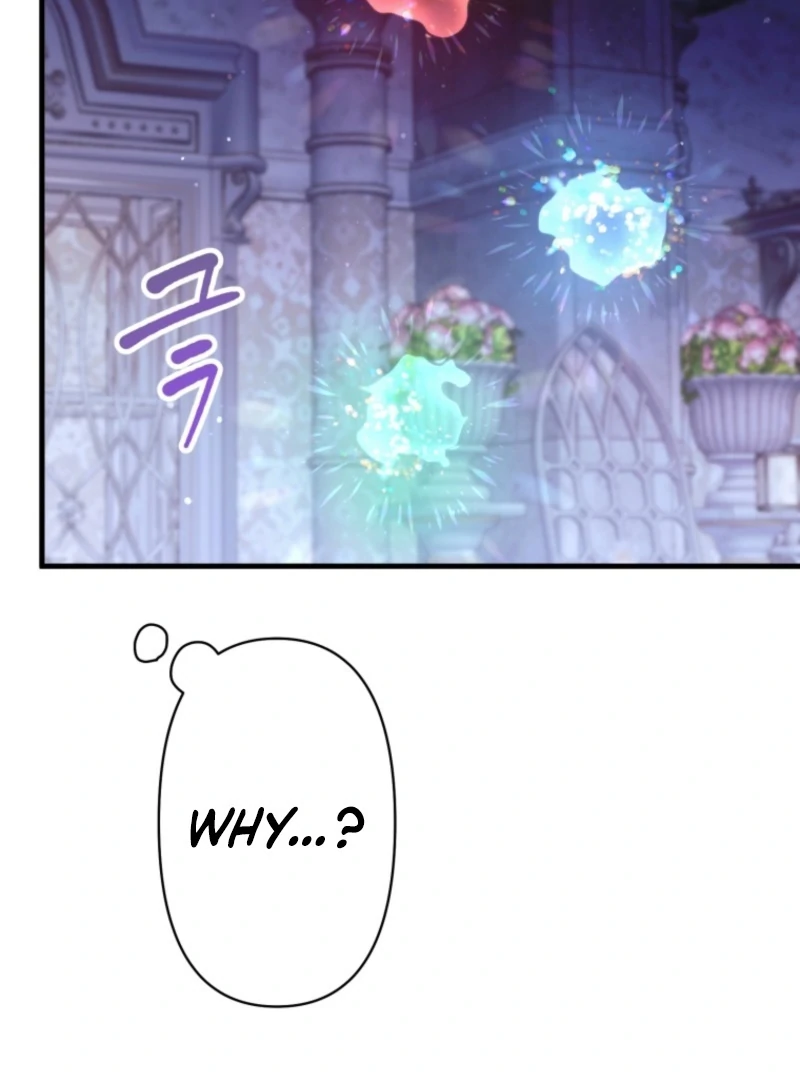 I Love the One Who Kills Me Chapter 34 - page 96