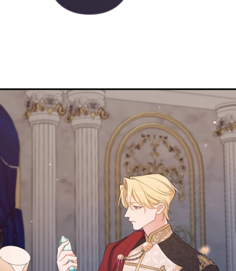 I Love the One Who Kills Me Chapter 35 - page 29