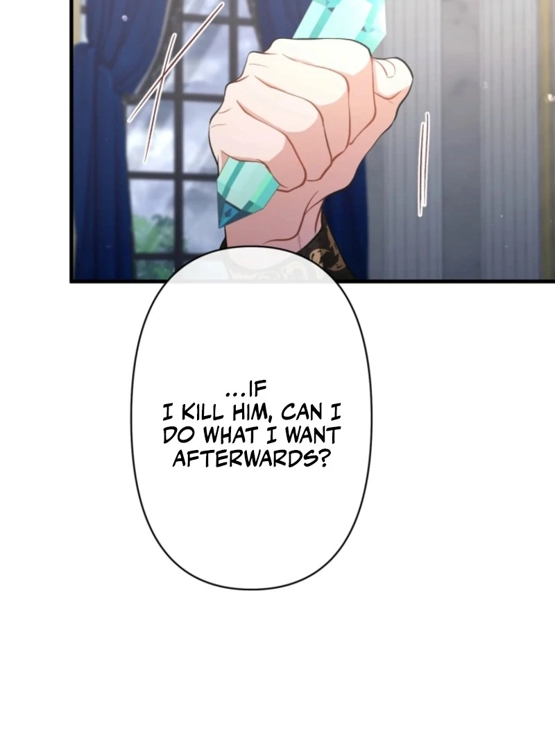 I Love the One Who Kills Me Chapter 35 - page 31