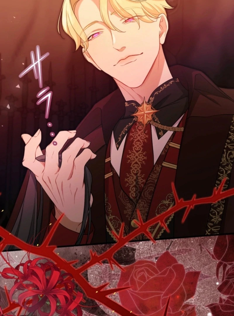 I Love the One Who Kills Me Chapter 36 - page 100