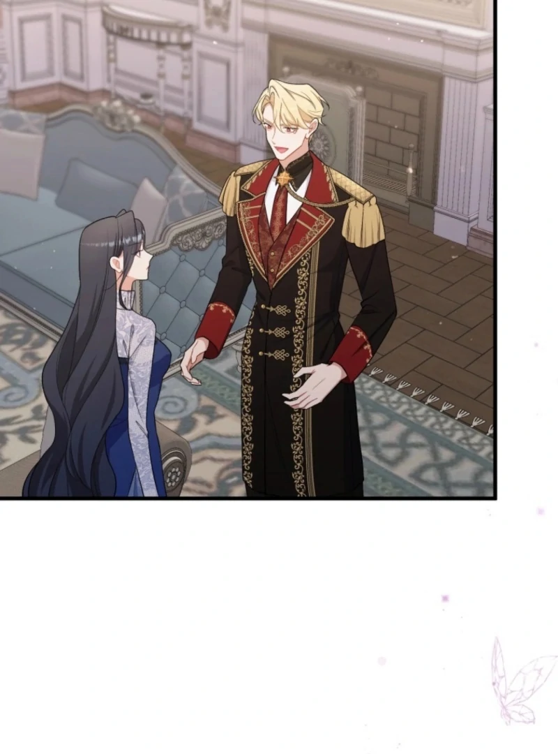 I Love the One Who Kills Me Chapter 36 - page 18