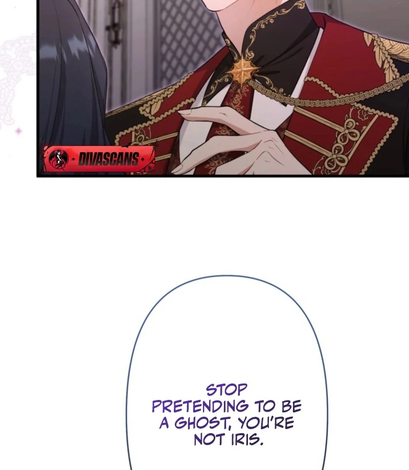 I Love the One Who Kills Me Chapter 36 - page 20