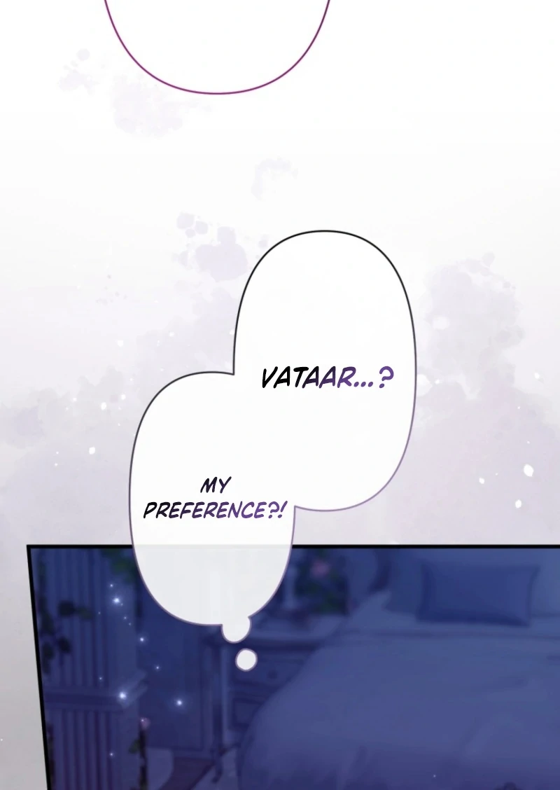 I Love the One Who Kills Me Chapter 36 - page 65