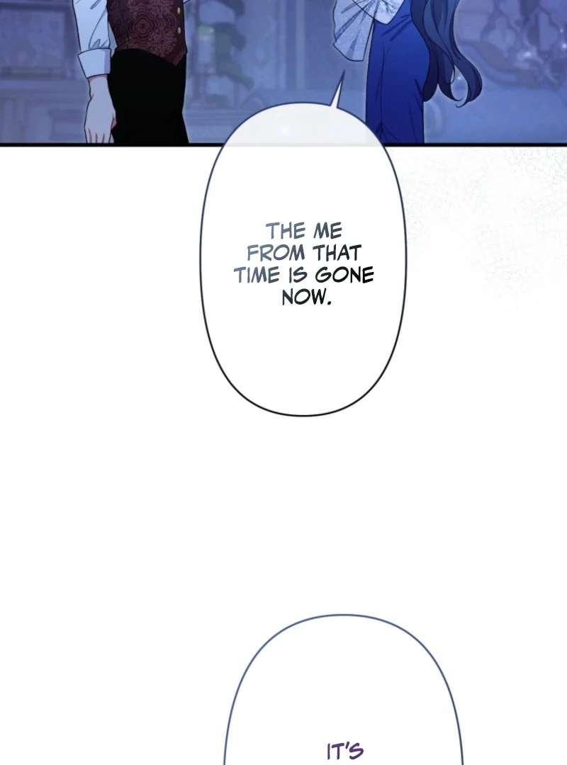 I Love the One Who Kills Me Chapter 36 - page 74