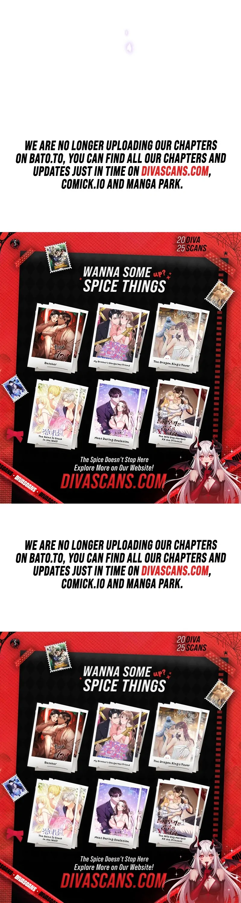 I Love the One Who Kills Me Chapter 37 - page 104