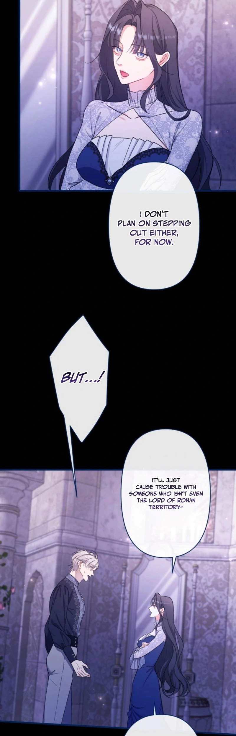 I Love the One Who Kills Me Chapter 37 - page 13