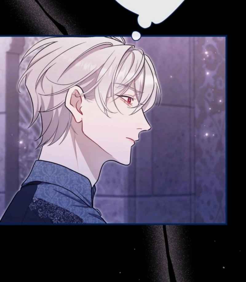 I Love the One Who Kills Me Chapter 37 - page 21