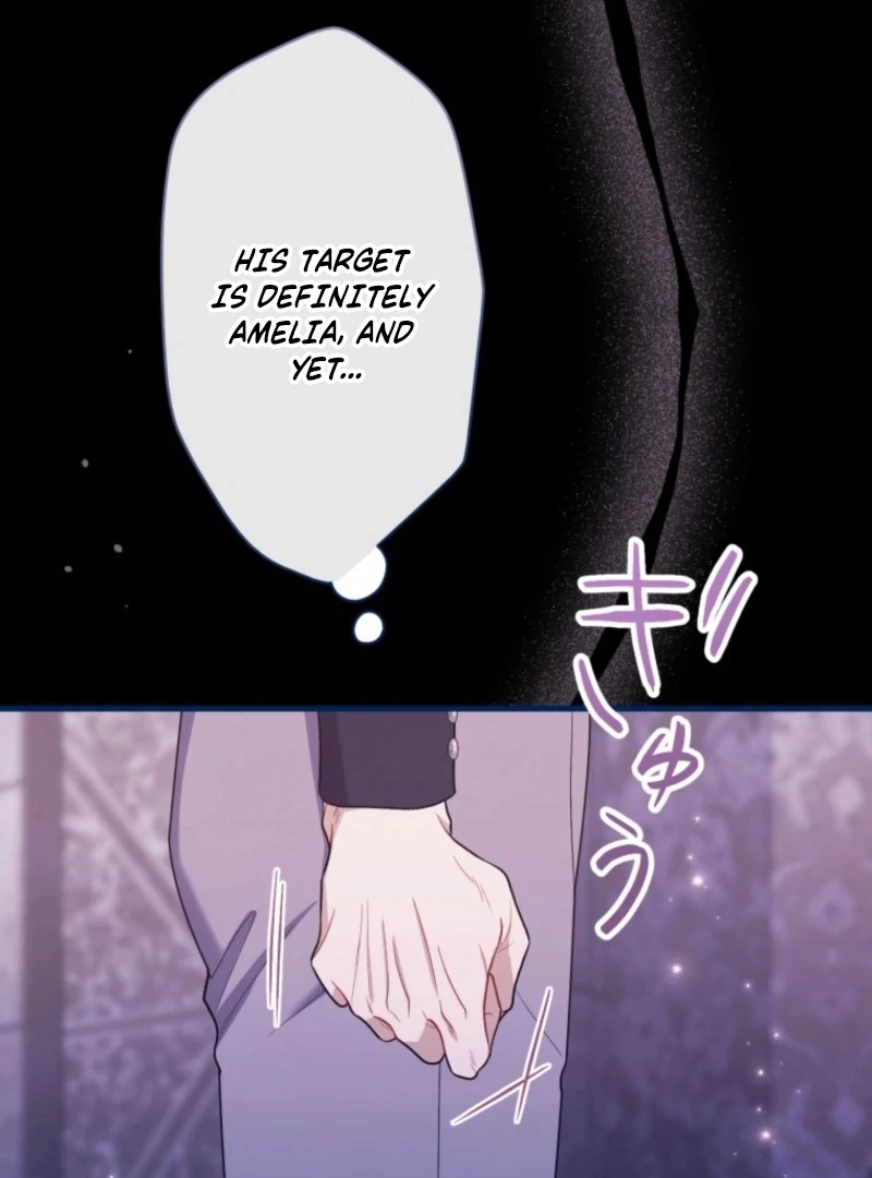 I Love the One Who Kills Me Chapter 37 - page 22