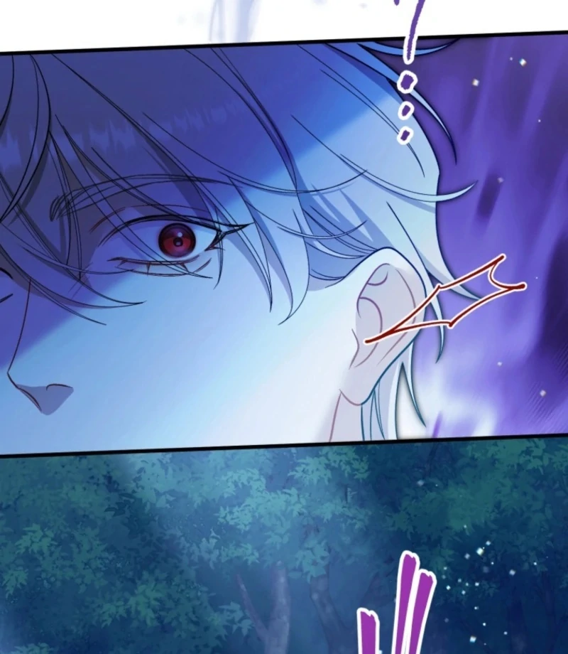 I Love the One Who Kills Me Chapter 37 - page 33