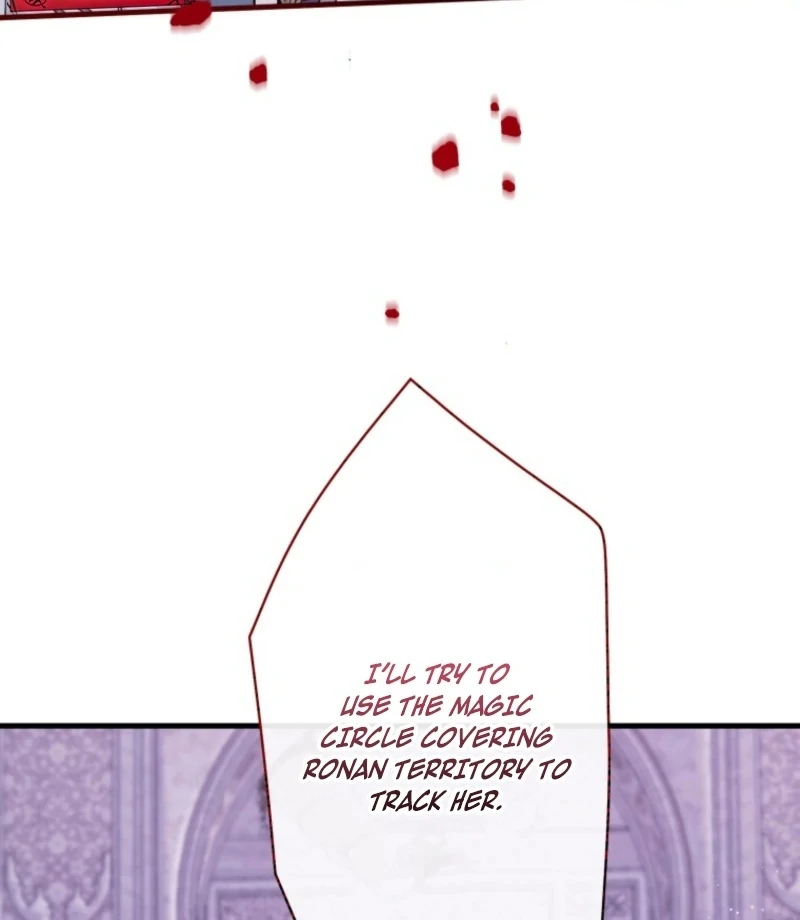 I Love the One Who Kills Me Chapter 37 - page 50