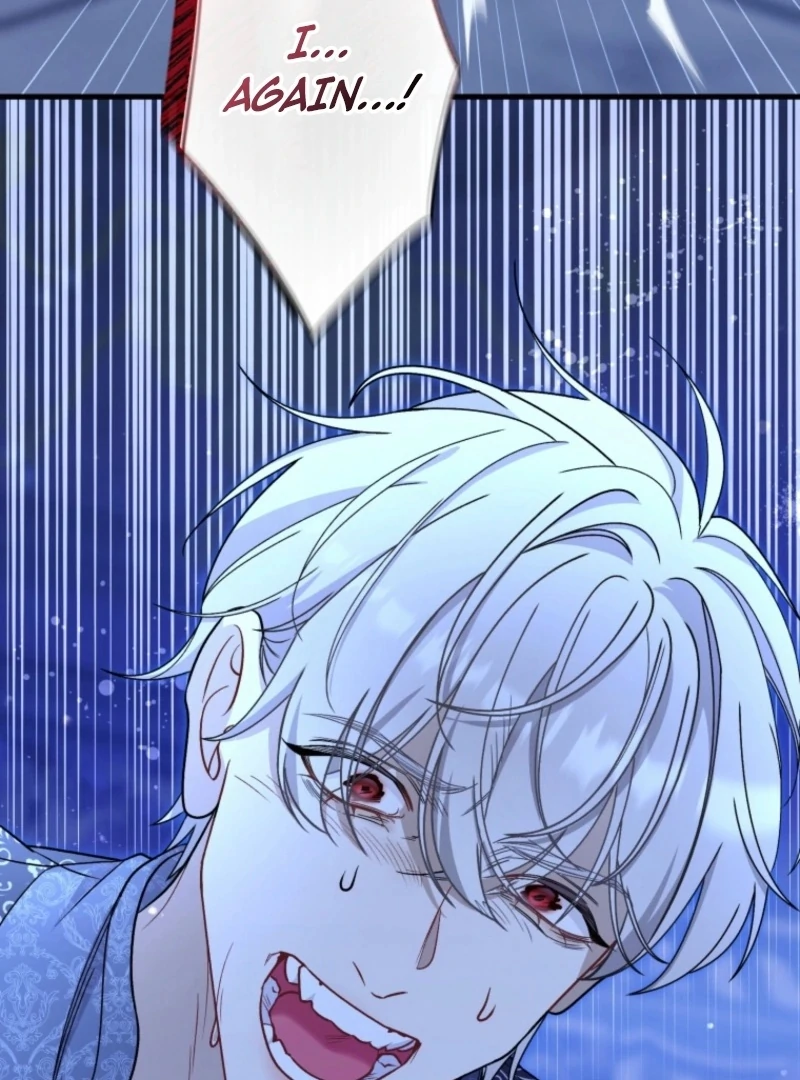 I Love the One Who Kills Me Chapter 37 - page 62