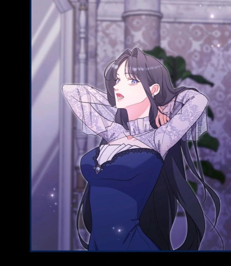 I Love the One Who Kills Me Chapter 37 - page 7