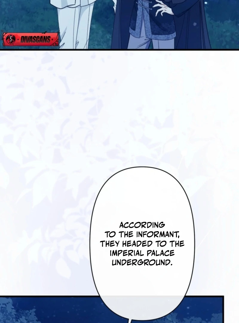 I Love the One Who Kills Me Chapter 37 - page 70