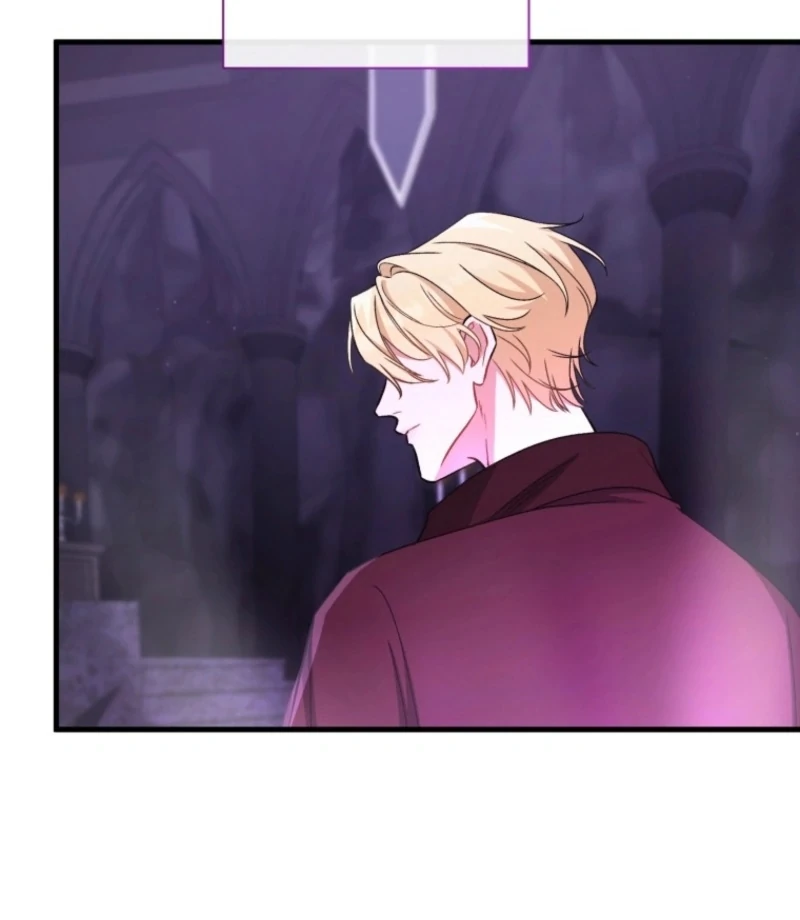 I Love the One Who Kills Me Chapter 37 - page 82