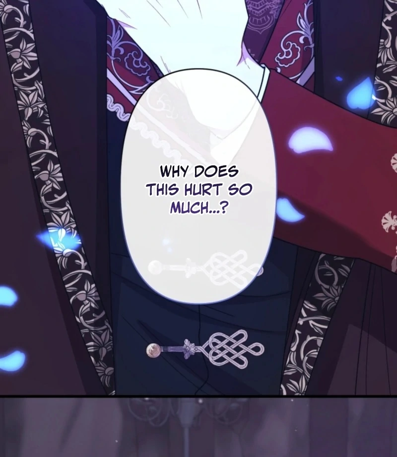 I Love the One Who Kills Me Chapter 37 - page 86