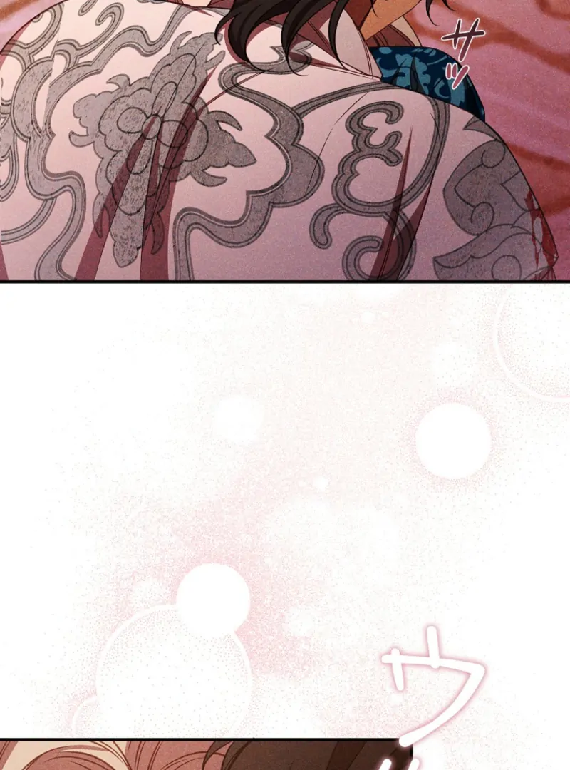 Lily Bush's Substitute Marriage Chapter 35 - page 112