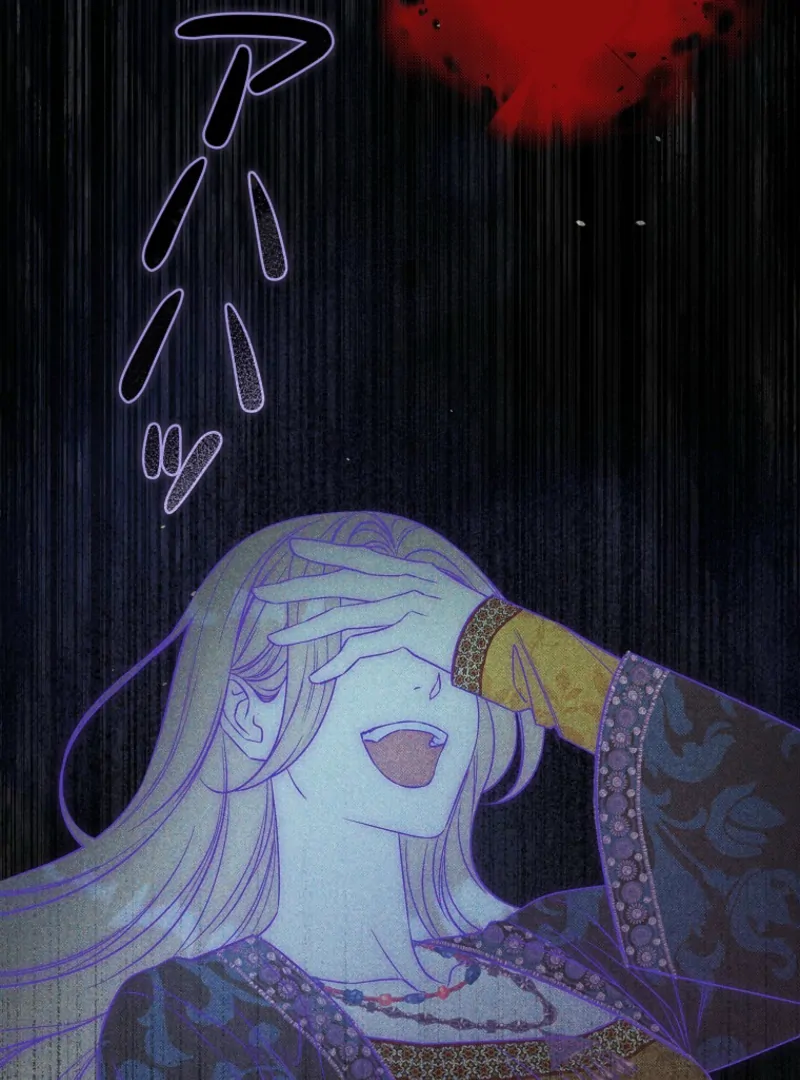 Lily Bush's Substitute Marriage Chapter 35 - page 21