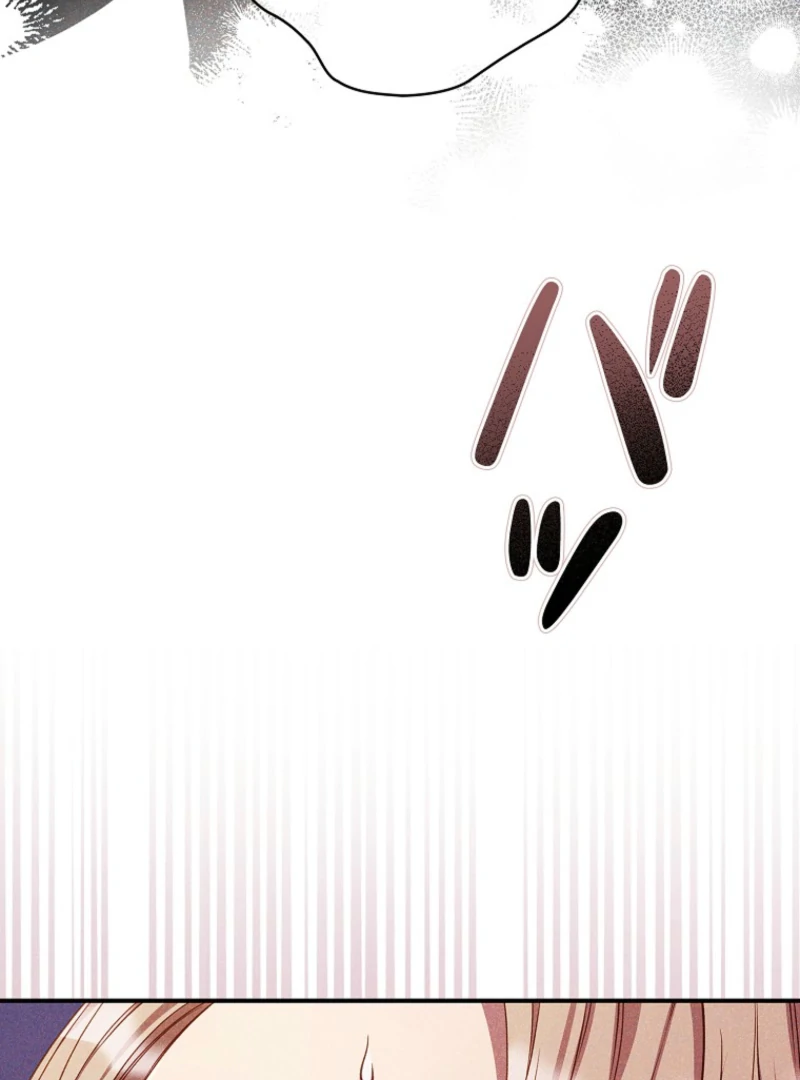 Lily Bush's Substitute Marriage Chapter 35 - page 43