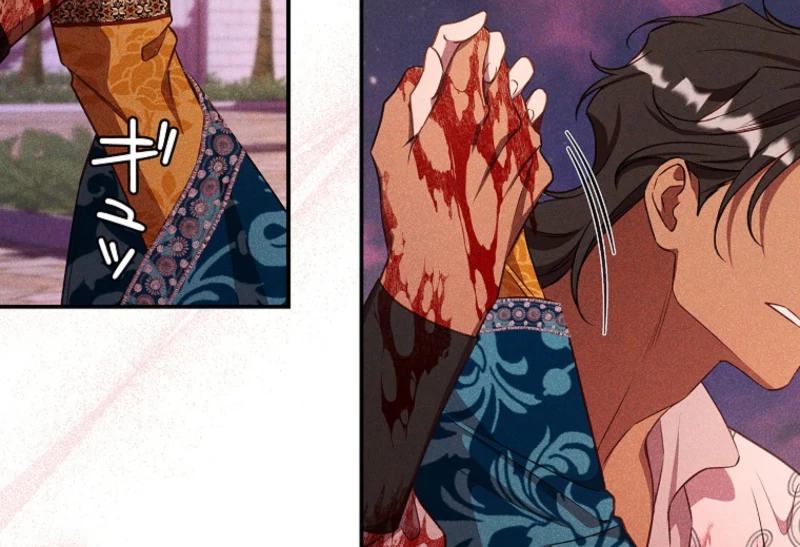 Lily Bush's Substitute Marriage Chapter 35 - page 87