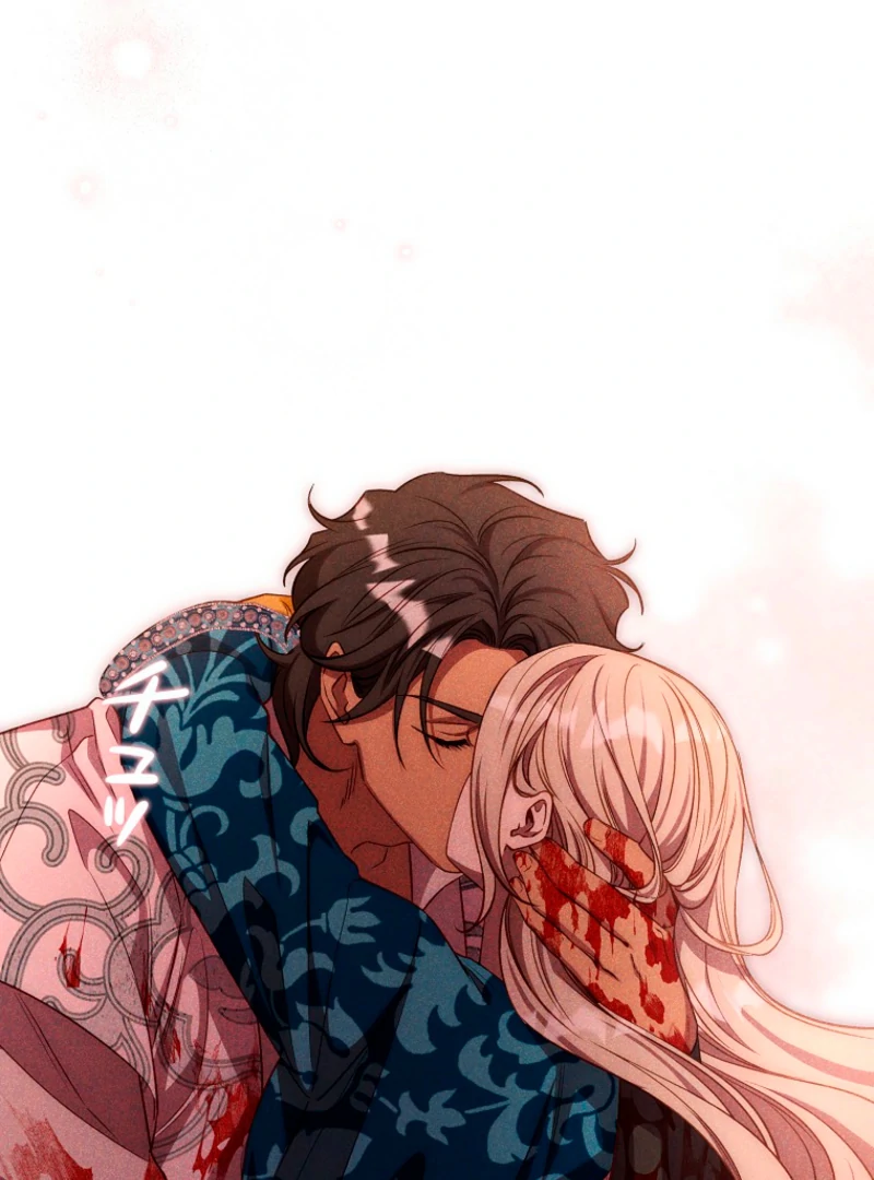 Lily Bush's Substitute Marriage Chapter 35 - page 89