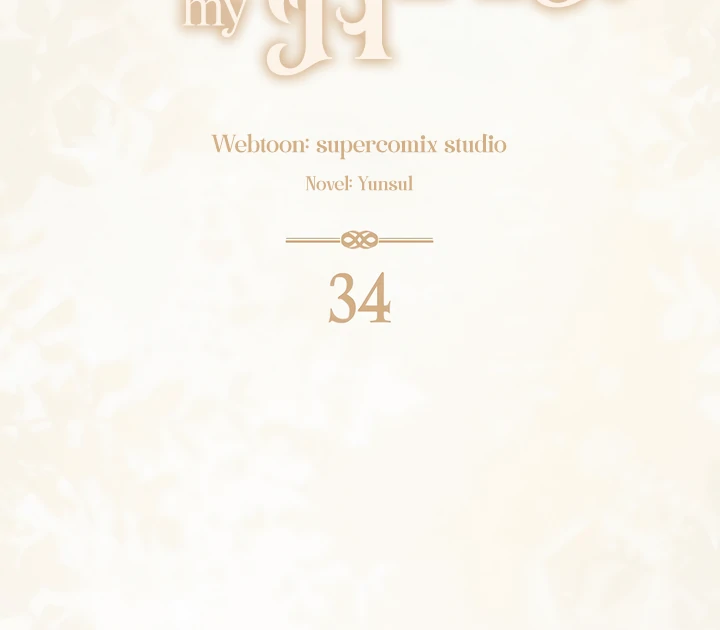 The Male Lead Is Unhealthily Obsessed With My Health Chapter 34 - page 91