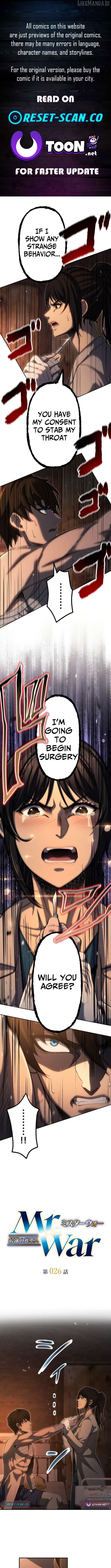 Mr. War꞉ The Strongest Ex-Soldier Chapter 26 - page 1