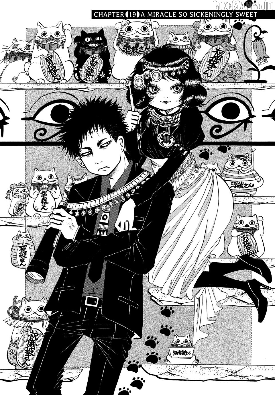 Dekin no Mogura: The Earthbound Mole Chapter 19 - page 2