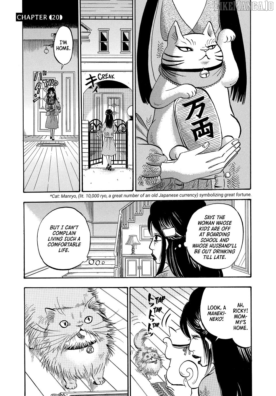 Dekin no Mogura: The Earthbound Mole Chapter 20 - page 1