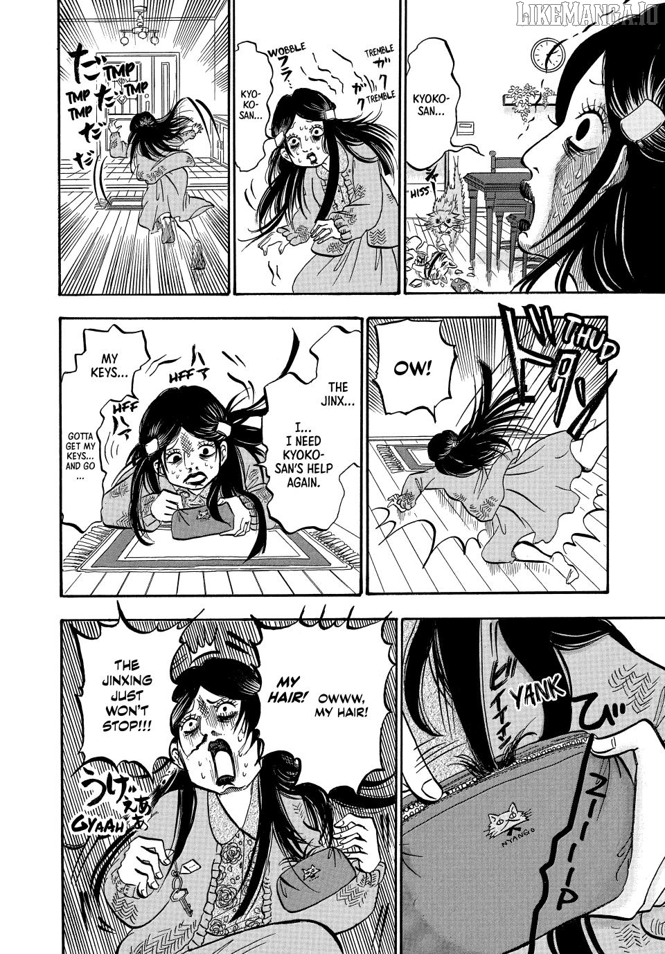 Dekin no Mogura: The Earthbound Mole Chapter 20 - page 6