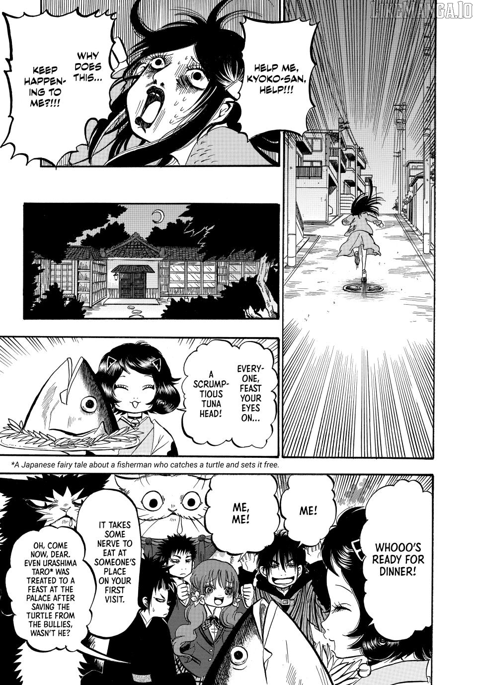 Dekin no Mogura: The Earthbound Mole Chapter 20 - page 7