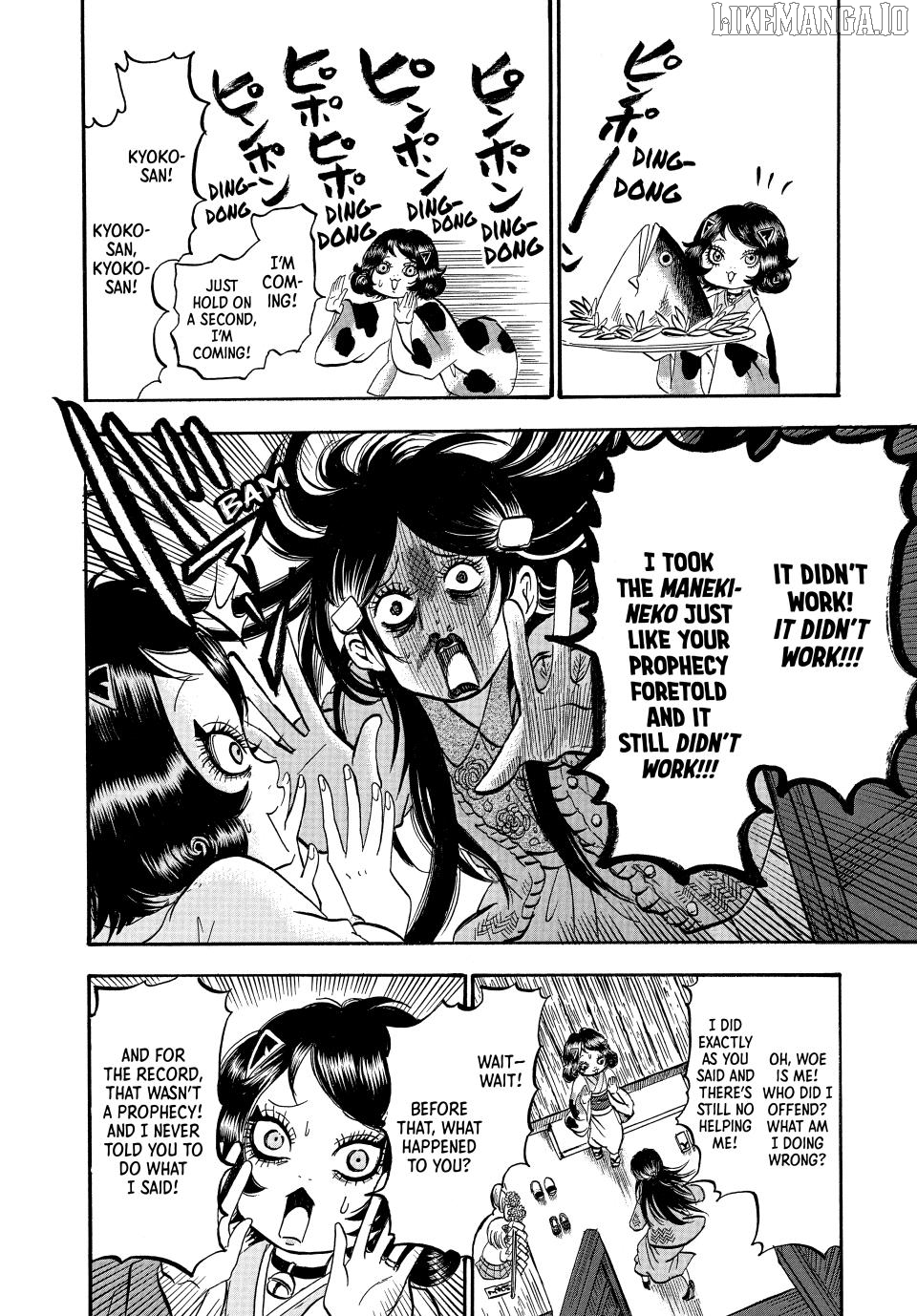 Dekin no Mogura: The Earthbound Mole Chapter 20 - page 8