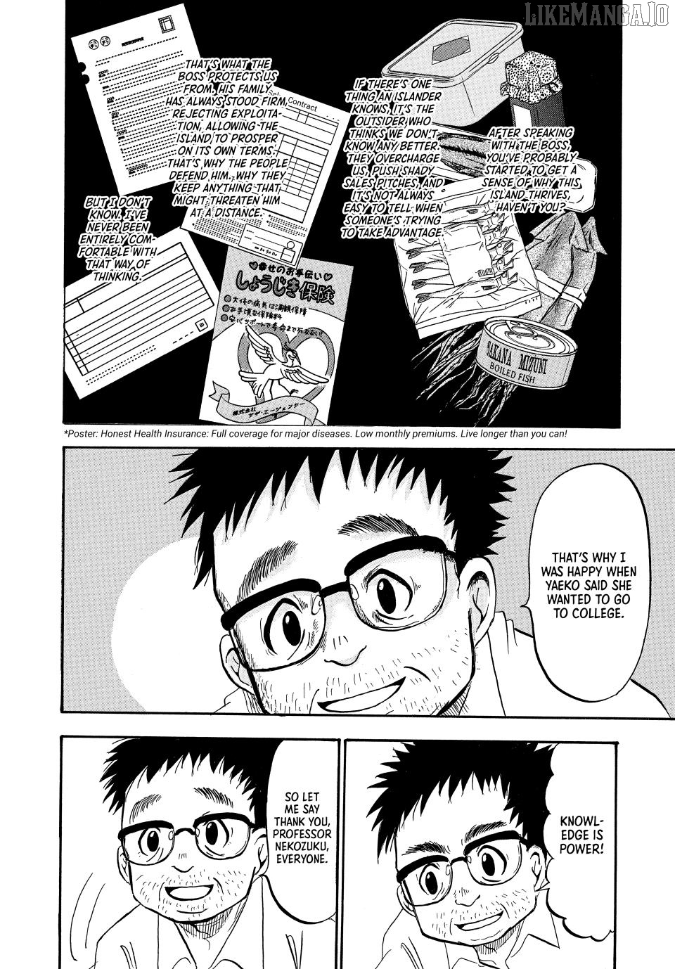 Dekin no Mogura: The Earthbound Mole Chapter 26 - page 14
