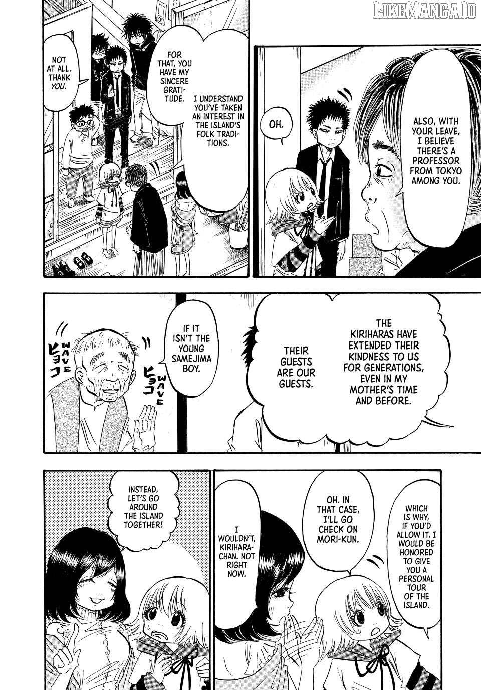 Dekin no Mogura: The Earthbound Mole Chapter 26 - page 6