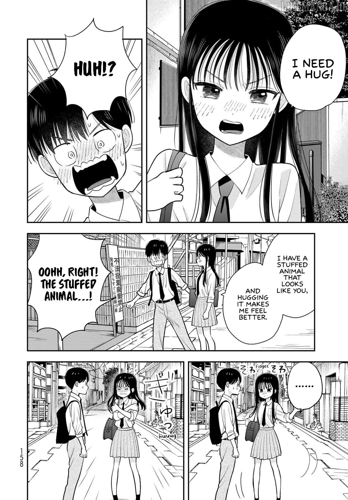 Boku Dake ga Shitterun Daze Chapter 12 - page 16