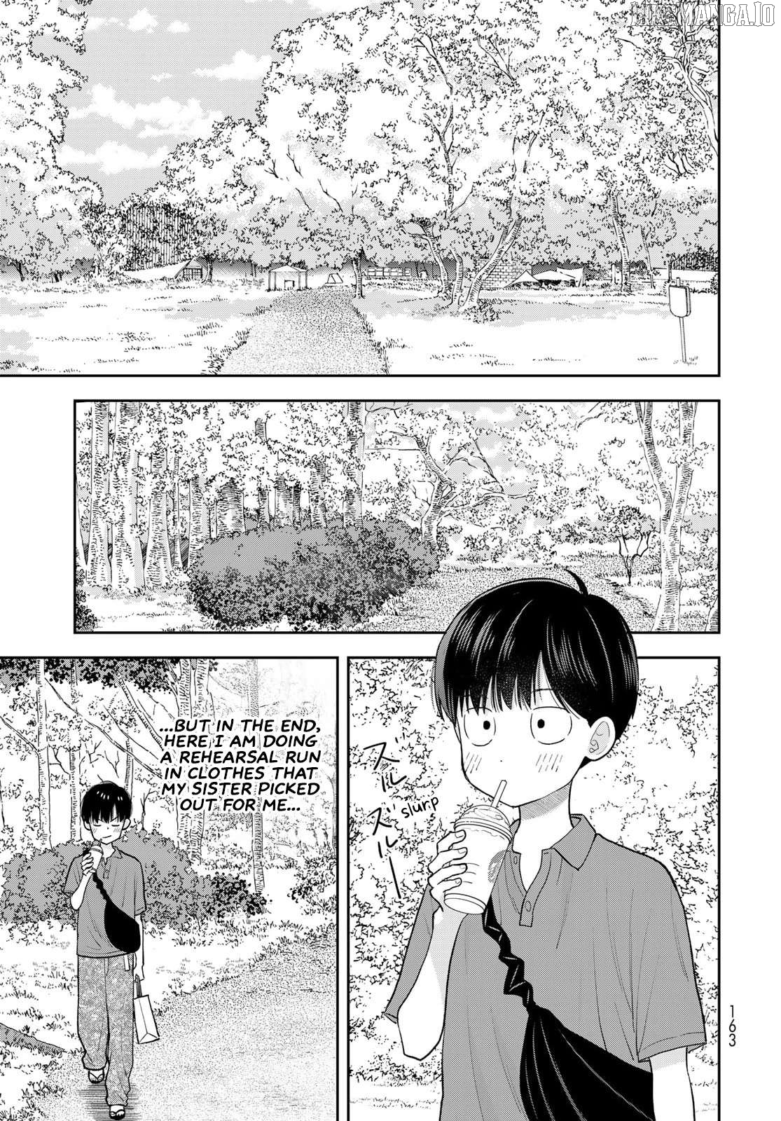 Boku Dake ga Shitterun Daze Chapter 12 - page 21