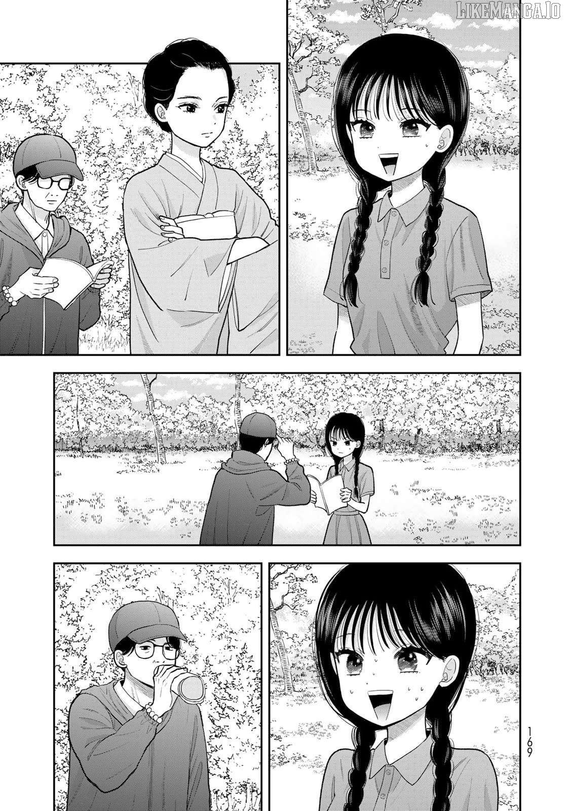 Boku Dake ga Shitterun Daze Chapter 12 - page 27