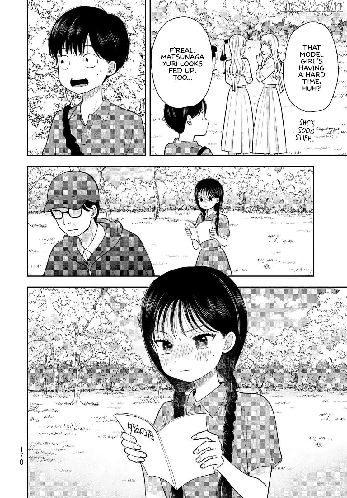 Boku Dake ga Shitterun Daze Chapter 12 - page 28