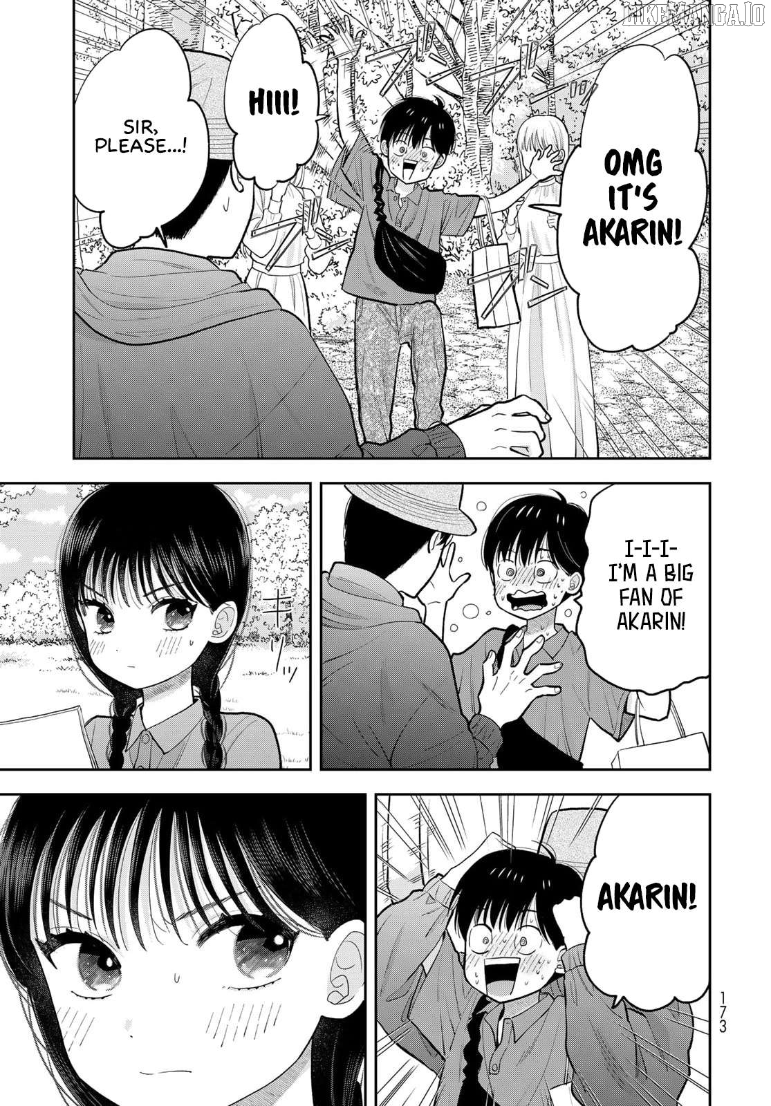 Boku Dake ga Shitterun Daze Chapter 12 - page 31