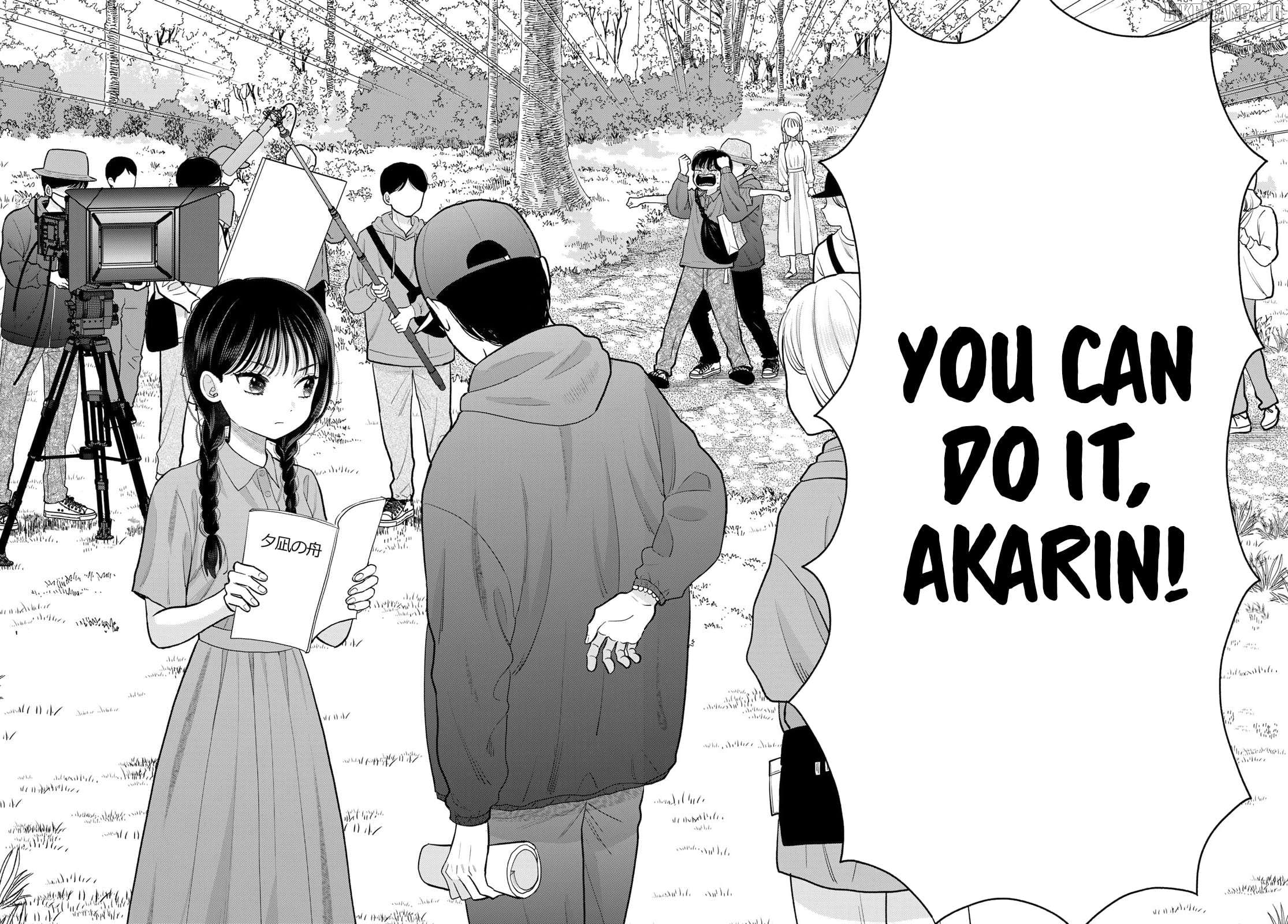 Boku Dake ga Shitterun Daze Chapter 12 - page 32
