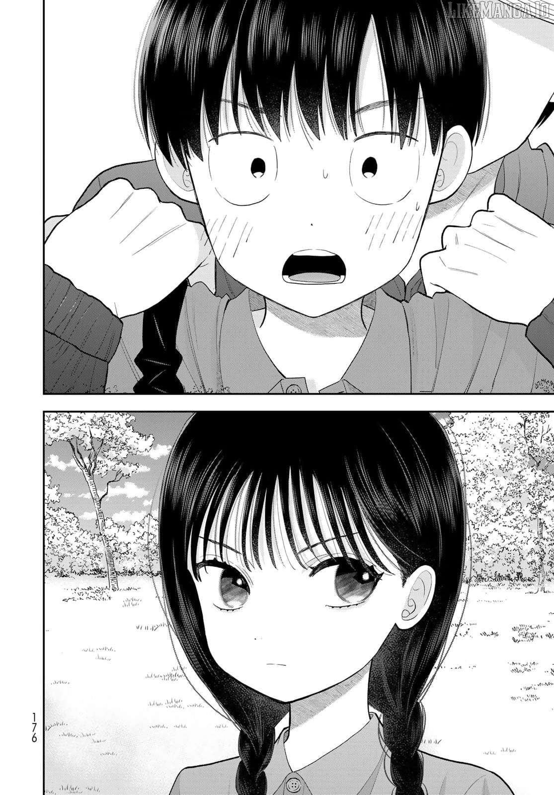 Boku Dake ga Shitterun Daze Chapter 12 - page 33