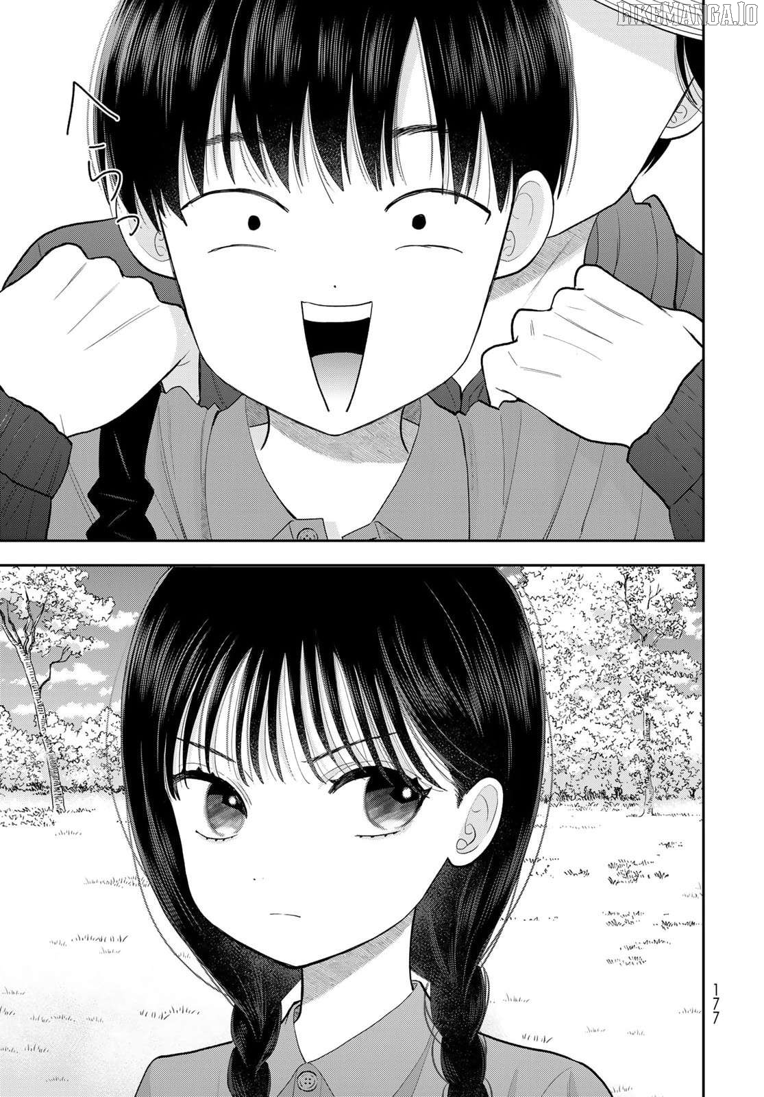 Boku Dake ga Shitterun Daze Chapter 12 - page 34