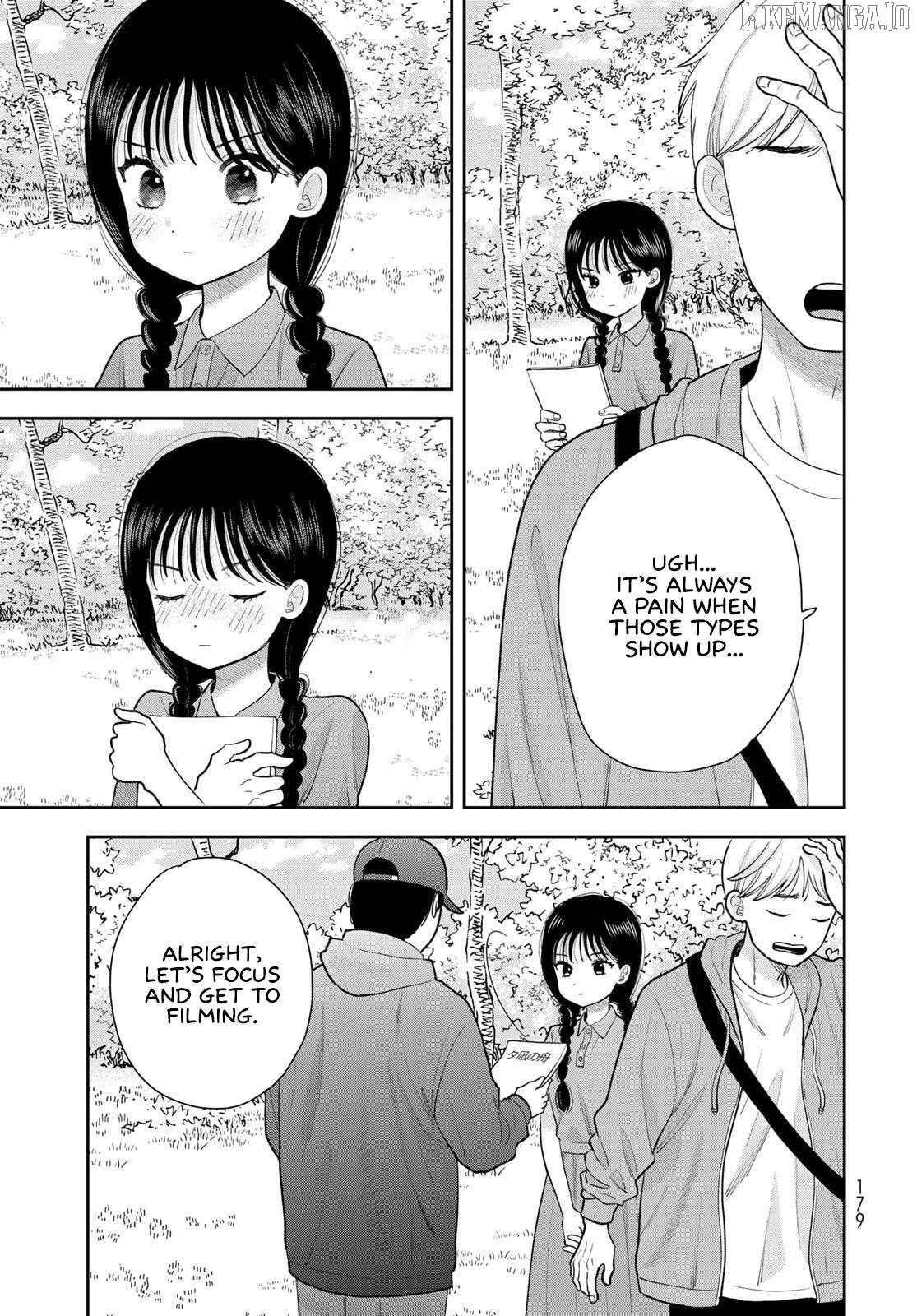 Boku Dake ga Shitterun Daze Chapter 12 - page 36