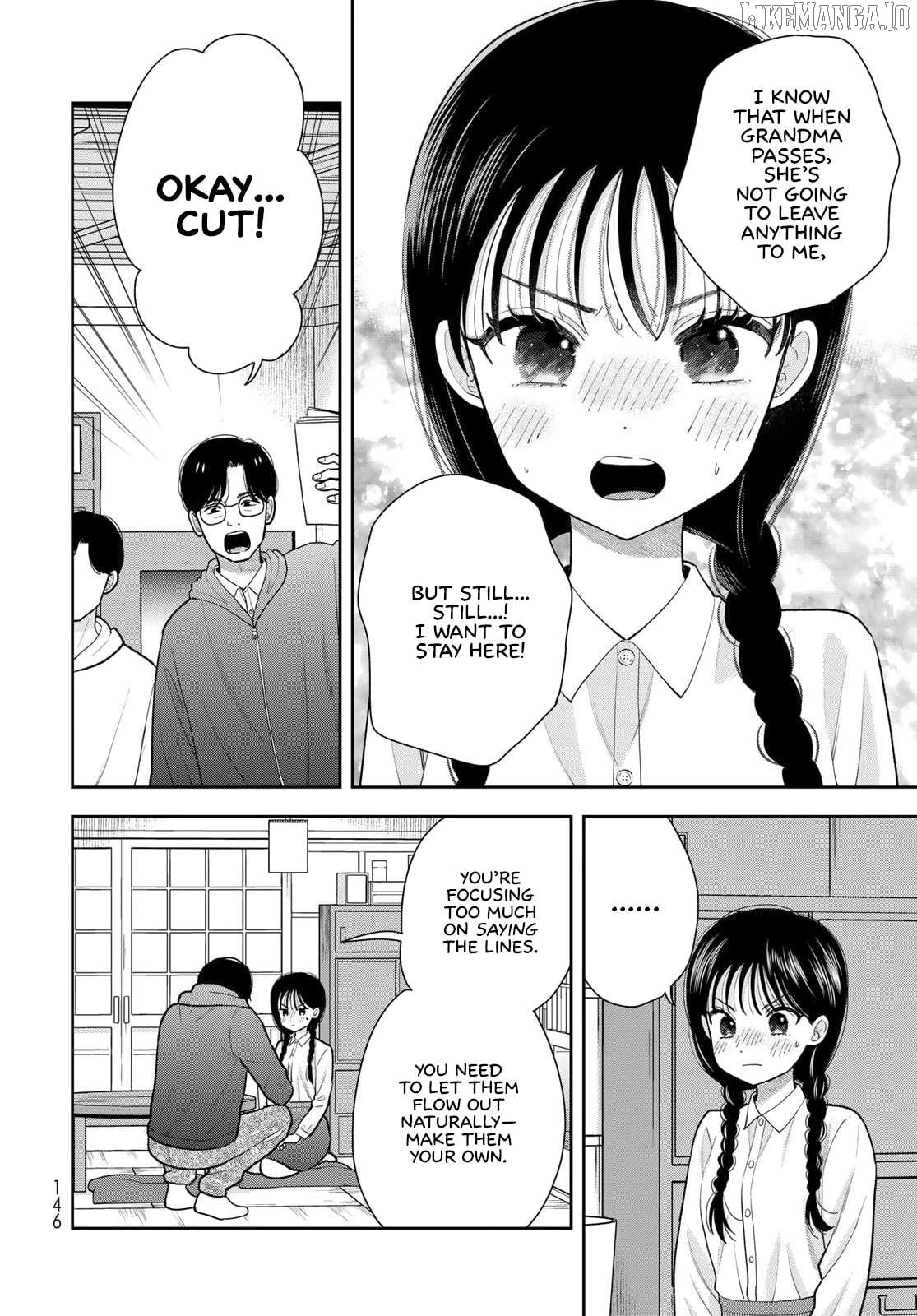 Boku Dake ga Shitterun Daze Chapter 12 - page 4