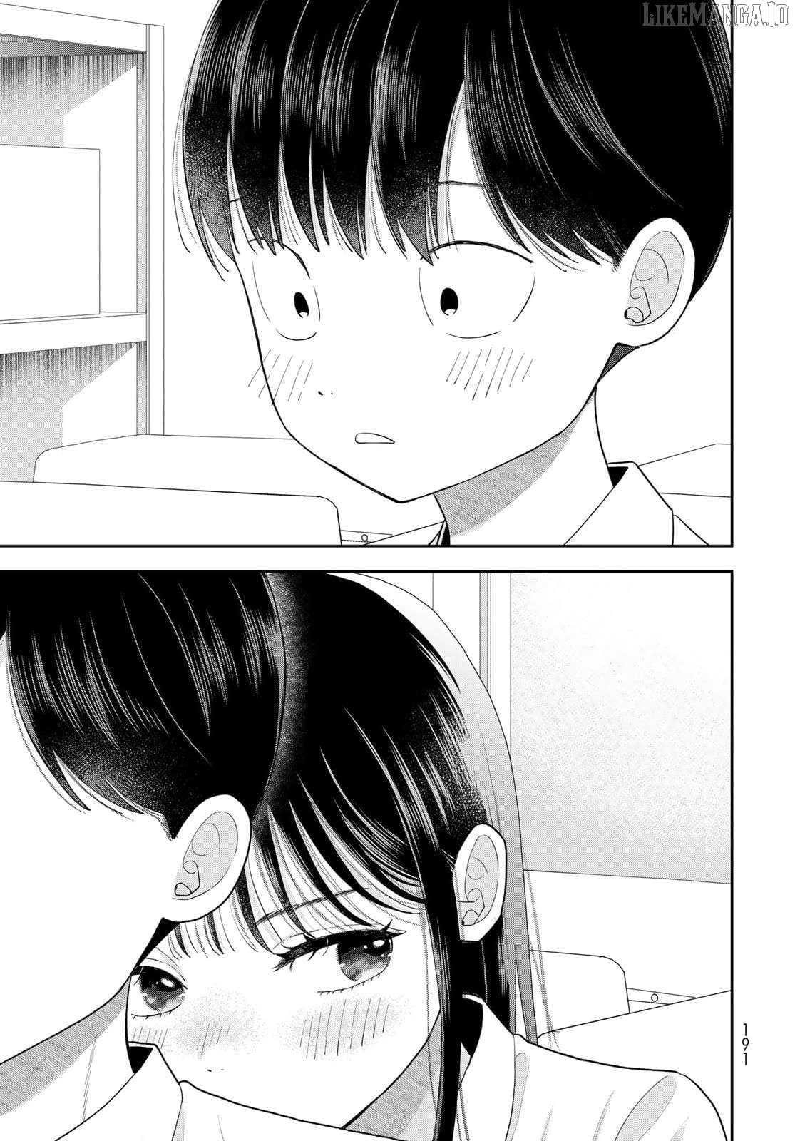 Boku Dake ga Shitterun Daze Chapter 12 - page 48