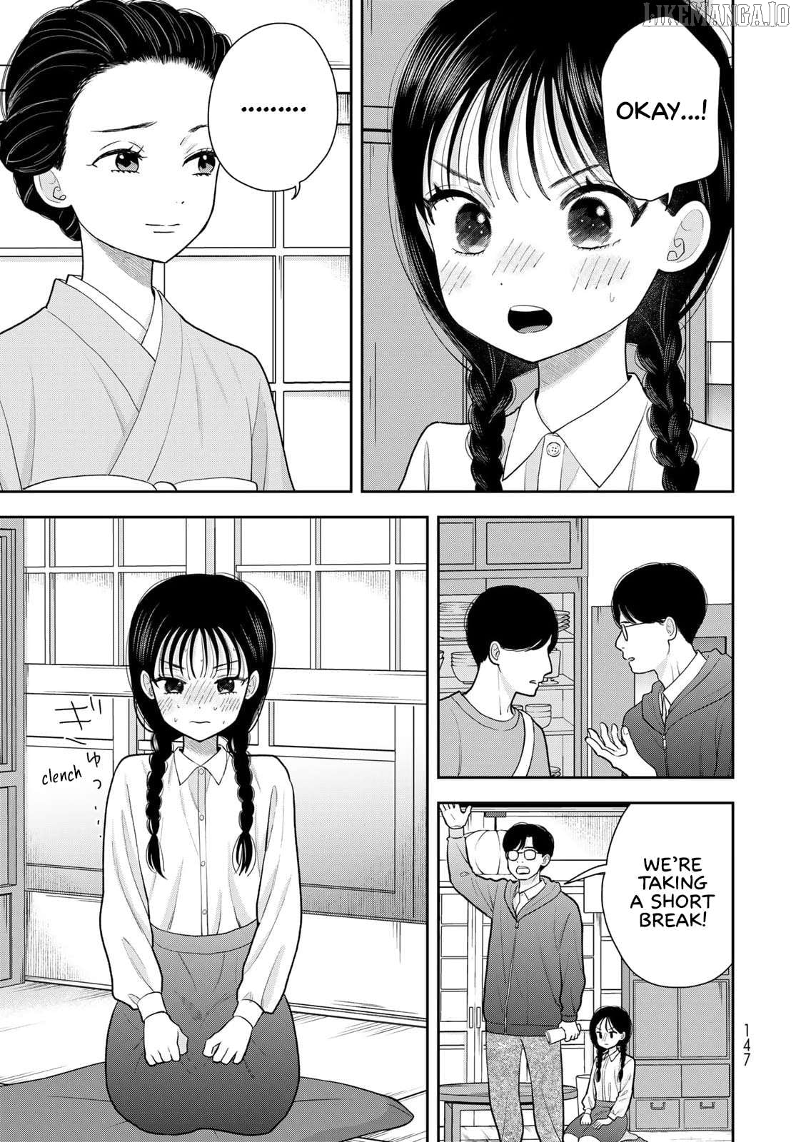 Boku Dake ga Shitterun Daze Chapter 12 - page 5