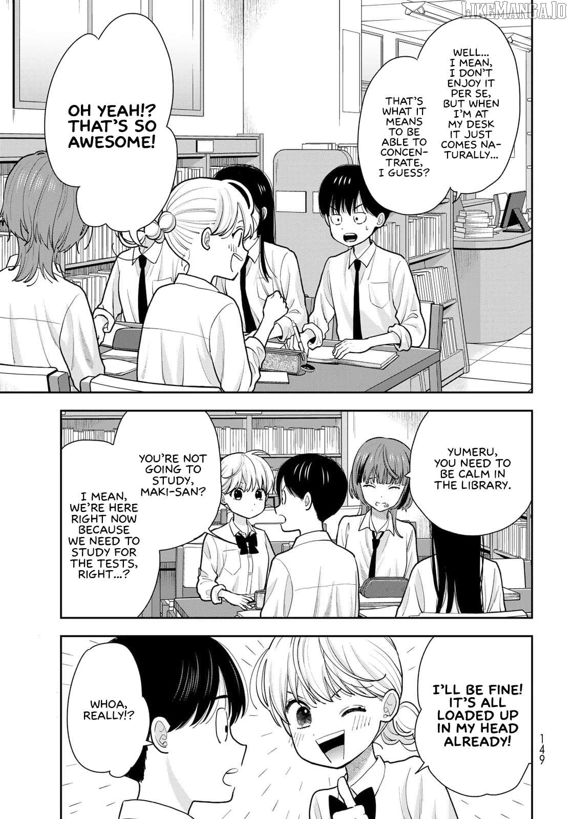 Boku Dake ga Shitterun Daze Chapter 12 - page 7